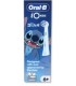 RECAMBIO DENTAL ORALB JUNIOR STITCH 4UDS