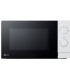 MICROONDAS LG MS2082H 20L BLANCO