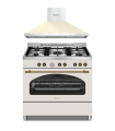 PACK COCINA PROFESIONAL Y CAMPANA CREMA